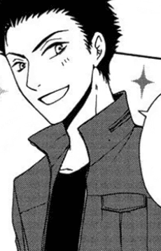 Ryuuji Minamoto