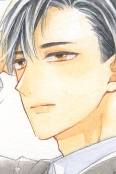 Youjiro Hino