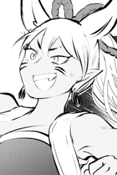 Merun