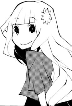 Ouka