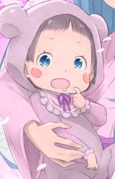 Spica Natsuki