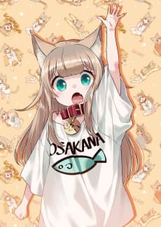 Kinako