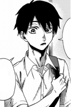 Kazuma Inoue