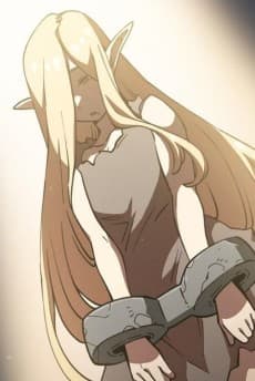 Archer E