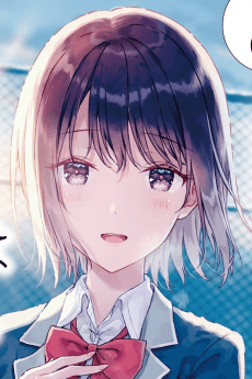 Akiha Minase