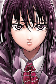 Yuki Naeshiro