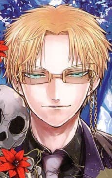 Hagane