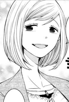 Shirogane