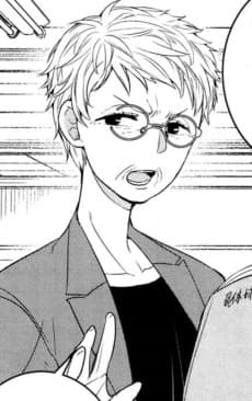 Kikuko Akiguchi