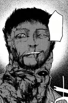 Wataru Tanimura