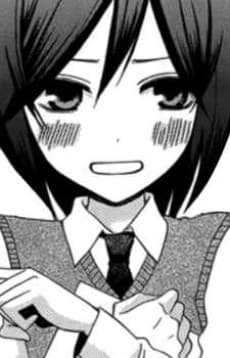 Iidzuka
