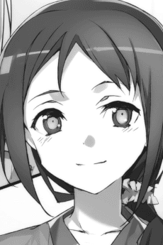 Aiko Konno