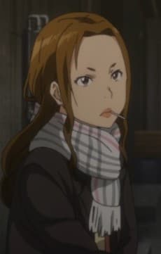Endou