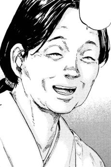 Isamu no Haha
