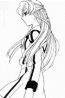 Hitsugi Amachi