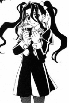 Isuzu Inugami
