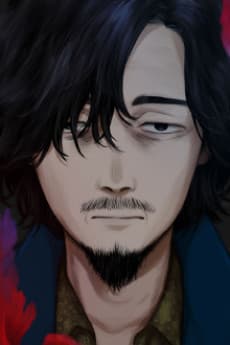 Kousaku Esemori