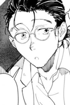 Itou