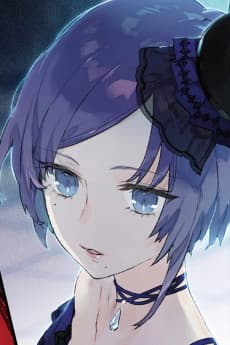 Mizuha Banouin