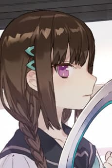 Furue Tonami