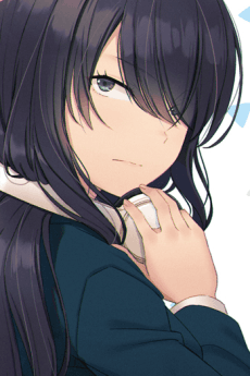 Eru Kuroba