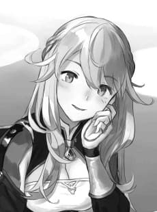 Aruberu