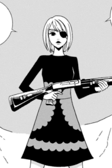 Akari Tsukiyono