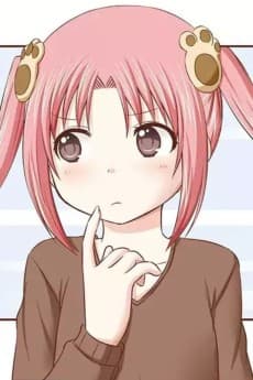 Karin Saku
