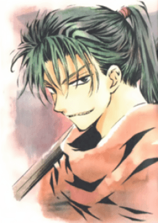 Shu-Ten