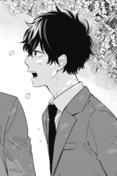 Oto Inui