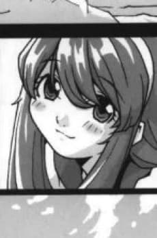 Yorutsuki Hitsuuchi