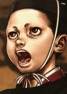 Ietsugu Tokugawa