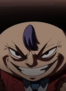 Akio Kono