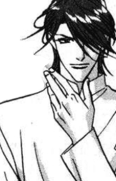 Fuuga Saezuki