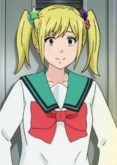 Imu Rifuta