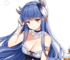 Ibuki