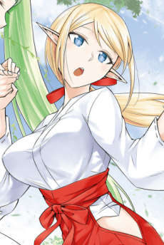 Sheryl