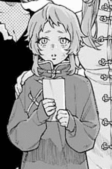 Nene
