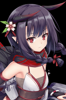 Kuroshio