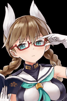 Kako