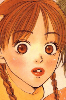 Ringo Sumiyoshi