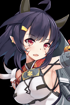 Abukuma
