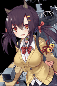 Nagara