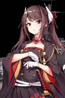 Haruna