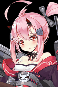 Ikazuchi