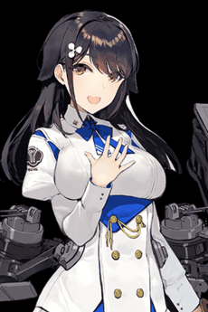 Choukai