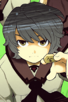 Kushinaka Choushi