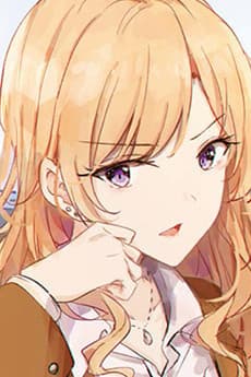 Ayumi Katsunuma