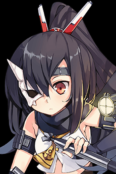 Akatsuki