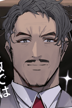 Haitani